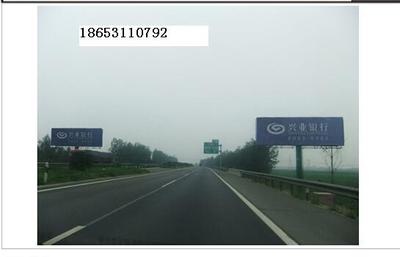 動(dòng)漫設(shè)計(jì)賦能單立柱廣告——以濟(jì)南京福高速-青銀高速廣告塔為例