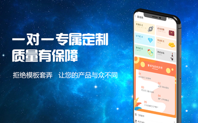 軟件外包項目管理的特點、發展現狀與未來趨勢